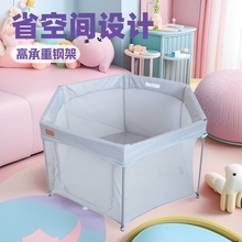 可折疊兒童游戲床防護欄嬰兒爬行學步寶寶室內家用游戲圍欄游戲床