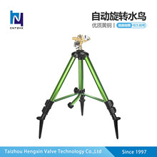 亞馬遜專供庭院花園庭院旋轉灑水器  美牙三腳架灑水器黃銅噴頭