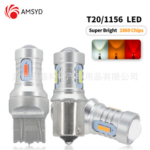 T15/T20 ܇LEDD1157 1860 4smd lWCanbus1156x܇