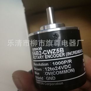 aE6B2-CWZ5G 1000P/RDa