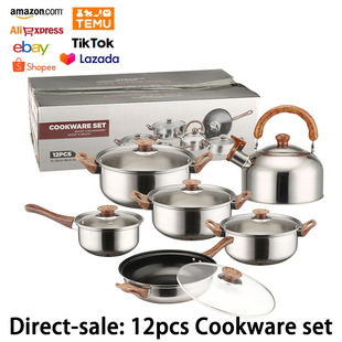 羳ֱN12PCSP偾ľyb̜偼 Metal Cook Pot