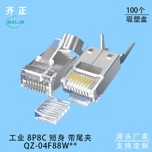 Դ^S Iˮ^ FTP CAT6A βA 1.0/1.1/1.2MM