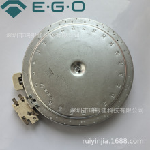 德國EGO雙圈電陶爐盤2.2KW光波爐芯2200W 23cm電熱盤10.51211.452