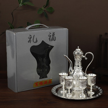 古中式家用酒壺鍍銀酒具套裝紅酒杯酒壺純銀家用歐式送禮佳品