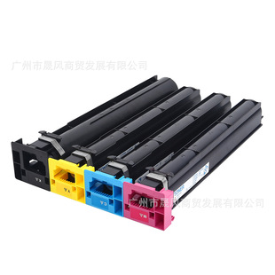 TN613 Copier Compatible Toner Cartridge for Konica Minolta