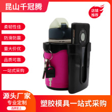 山地自行車水壺架通用水杯架隨意掛電動摩托車騎行水瓶支架裝備