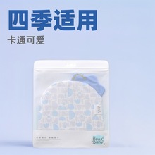 嬰兒帽子四季款卡通可愛純棉胎帽新生兒男女寶寶初生無骨護鹵胎帽