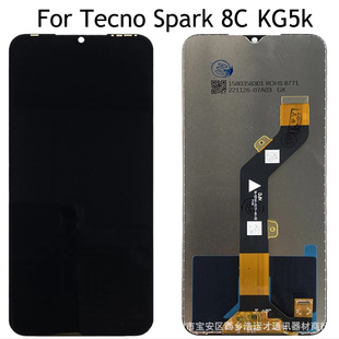 wSl֙CmTecno Spark 8CĻKG5KҺ@ʾ