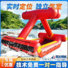 自扶正激流救生艇戶外水域水上作業運輸船防汛搶險救災救援充氣艇