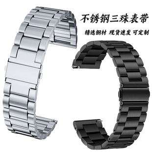 mApple iwatchSϵAGT3/4Pֱ펧22mm䓎