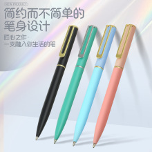 工廠直銷辦公商務金屬圓珠筆廣告禮品筆批發拼色金屬筆可印LOGO