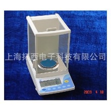 FA105/FA55/FA135S電子分析天平、十萬分之一克電子天平0.01mg