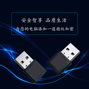 2019USBָyRęʽһwCXϵy䛽iWindowsHello