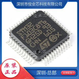 STM32F103C8T6 ·LQFP-48 ARM Cortex-M3 32λ΢ MCU