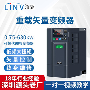 ͨ׃ldʸ0.75-630KW380V 220V늙C{SֱN