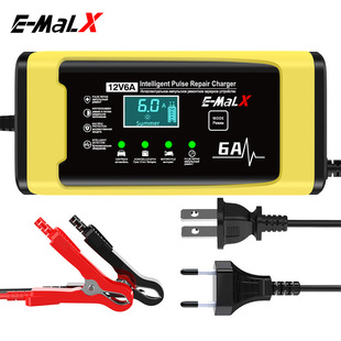 12V6A電池充電器 14.6V6A磷酸鐵鋰充電器 摩托車充電器汽車充電器