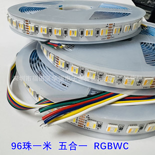 24V 96/һRGBWC߲ʰ׹ůLEDlRGB+CCT RGBWW