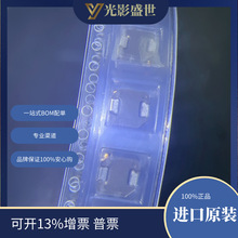 SPM6530T-1R0M120電感器，線圈，扼流圈 固定電感器 原裝現貨