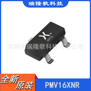 PMV16XNR bSOT-23 Ч N-channel MOSFET WBZ