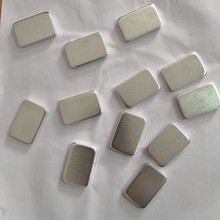 34*22*4mm方鐵片沉重鐵 配重鐵 充電器配重塊五金沖壓件加重鐵