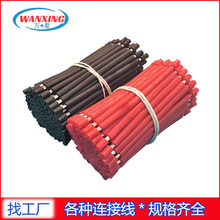 特軟硅膠線大功率電線高溫線新能源儲能電源線超軟耐高溫200度