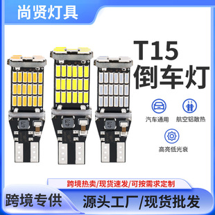 羳led܇DT15-4014-45SMD܇x܇β12va܇