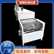 高溫電熱隧道爐烘烤線汽配五金硅膠噴塗絲印噴油線油漆烤干烘干線