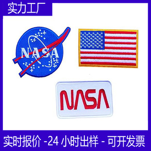 NASA TlbbLOG 羳NzN