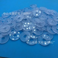 透明PVC墊片  絕緣墊片 軟PVC膠墊 防滑墊 防震墊