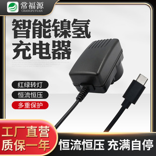 懚늳سtJC5.8V 7.2V 14.4V 18W늉0V