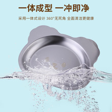 304不銹鋼食品級卡通兒童餐盤寶寶家用分格盤防摔飯盤一體成型