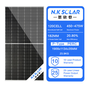 400WЧʆξ̫늳ذlrsolar panel