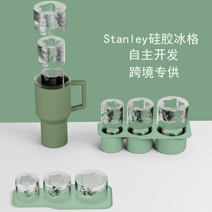 羳NStanleyzKбPʷƱģߎwÓy