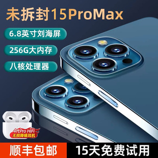 Ʒԭb512G15ProMax֙CЈܿ羳ۯB֙CSr5g