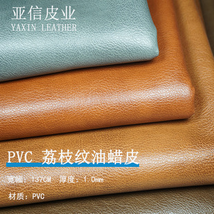 Ƥ﹤SF؛PVC1.0֦yϞƤë܇ɳlҾl