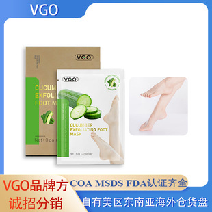 羳F؛VGOȥ|ĤCUCUMBER EXFOLIATINGFOOT MASKuTK