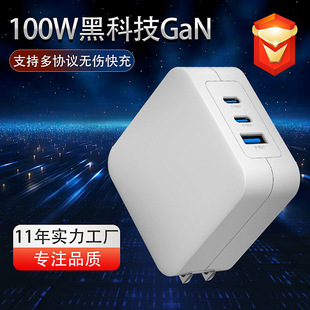 ʳPD100W 扳pd^Ҏ_^