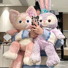 星黛露貝爾娃娃玲娜公仔貝兒琳娜毛絨玩偶狐狸抱枕玩具送女生禮物