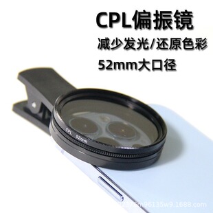 52mm֙CCPLƫRƫRpRֱ֙CR^VR