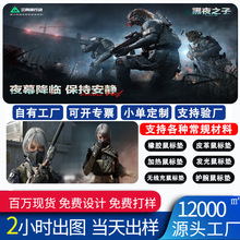 三角洲行動鼠標墊超大號辦公桌墊游戲鍵盤墊學生鎖邊加厚桌墊子
