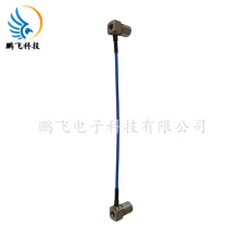 廠家供應射頻同軸電纜組件QMA-JW-RG086-QMA-JW連接線RG086電纜