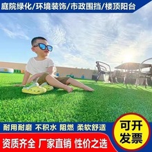 仿真草坪人造足球場幼兒園草坪地毯環衛市政工程消防通道仿真草皮