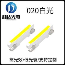 廠家直銷020側發光白光貼片燈珠 020白紅綠藍橙光背光源燈珠