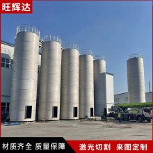 定制加工304不銹鋼水罐水箱不銹鋼儲罐不銹鋼料倉酸白面拉絲面