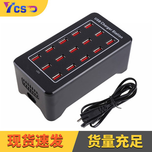 15USB 5V1A2A2.4A110V240V100W֙C usb