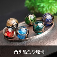批發兩頭黑金琉璃珠香灰琉璃珠禮品珠飾品配件