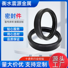 橡膠異形件密封圈橡膠 石油化工防水耐溫襯套 o型橡膠密封圈
