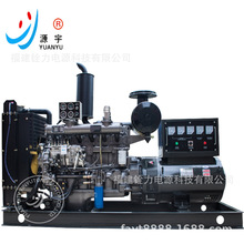 濰柴工業家用柴油發電機組16KW-1000KW 靜音發電機組拖車發電機組