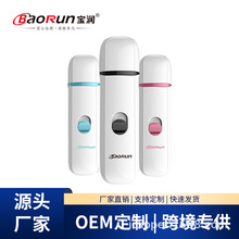 寶潤廠家直銷跨境寵物電動磨爪器狗狗磨甲器貓咪可充電USB磨甲器