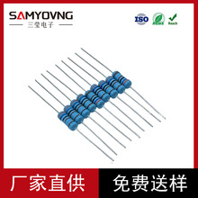 金屬膜電阻1/4W 1/2W 1W 2W 0.1精密色環電阻編帶散裝鐵/銅腳 RCD